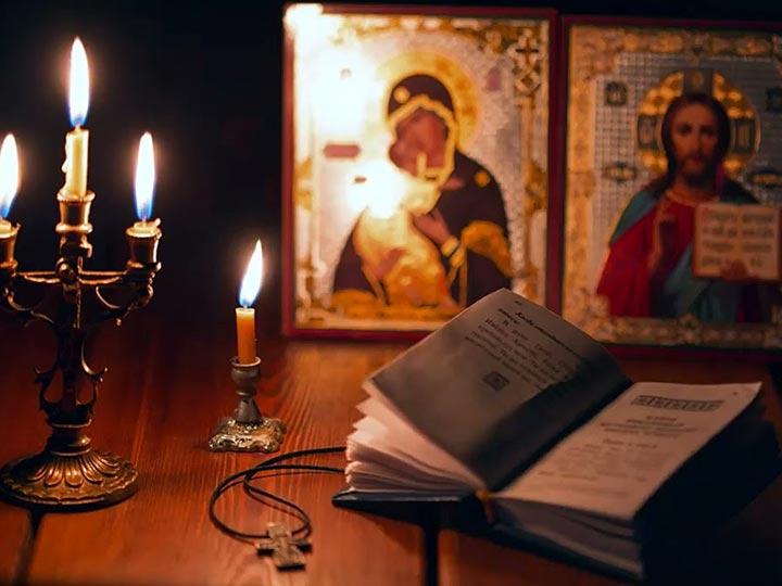 Эффективная молитва от гадалки в Нолинске для возврата любимого человека